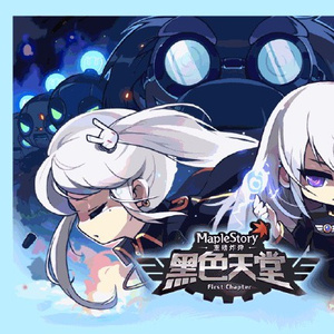 球员的娇妻未删减版在线观看中文
