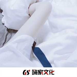 球员的娇妻未删减版在线观看中文
