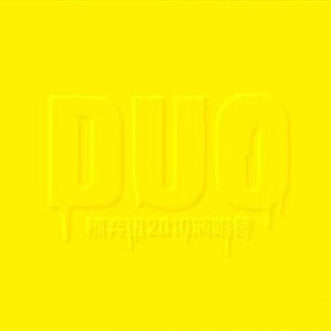 球员的娇妻未删减版在线观看中文
