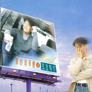 球员的娇妻未删减版在线观看中文
