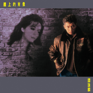 球员的娇妻未删减版在线观看中文
