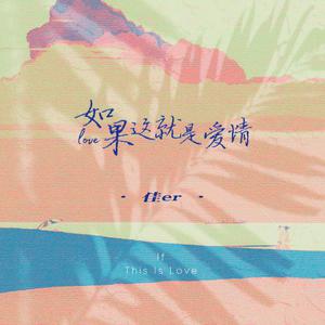 球员的娇妻未删减版在线观看中文
