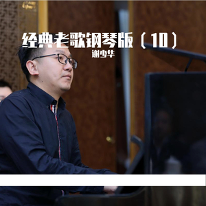 球员的娇妻未删减版在线观看中文
